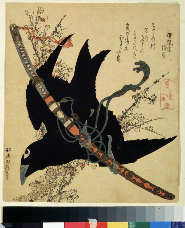 The little raven. Minamoto clan sword od Katsushika Hokusai