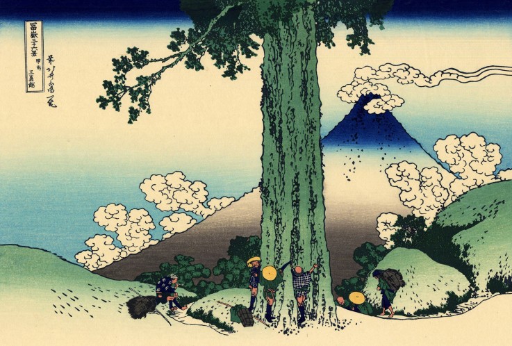 Mishima Pass in Kai Province (from a Series "36 Views of Mount Fuji") od Katsushika Hokusai