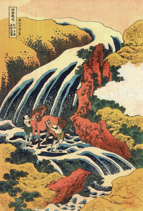 The waterfall in Yoshino, Yamato Province (From the set "Waterfalls of the Various Provinces") od Katsushika Hokusai