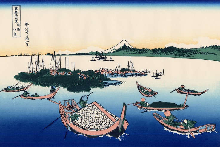 Tsukuda Island in Musashi Province (from a Series "36 Views of Mount Fuji") od Katsushika Hokusai