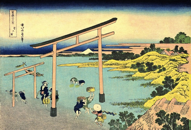 Bay of Noboto (from a Series "36 Views of Mount Fuji") od Katsushika Hokusai