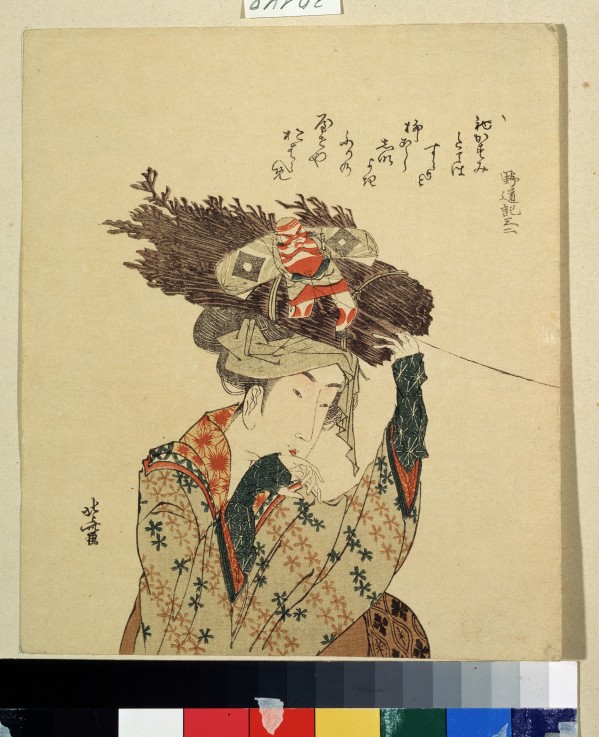 A girl from Ohara od Katsushika Hokusai