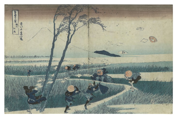 Ejiri in the Suruga province (from the series Thirty-Six Views of Mt Fuji) od Katsushika Hokusai