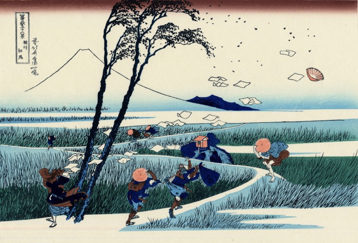 Ejiri in the Suruga province (from a Series "36 Views of Mount Fuji") od Katsushika Hokusai