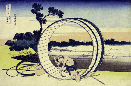 Fields In Owari Province From The Series ''The Thirty Six Views Of Mount Fuji'' od Katsushika Hokusai