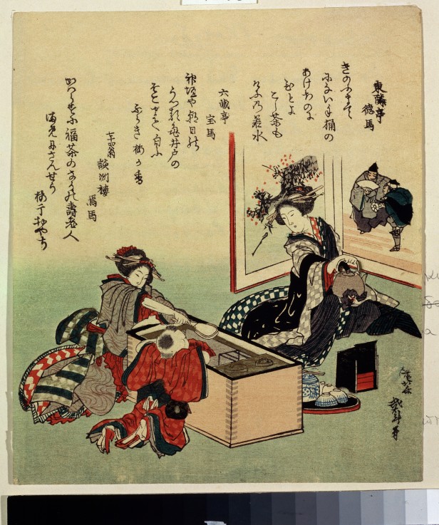Women and a Boy by Brazier (Hibachi) od Katsushika Hokusai