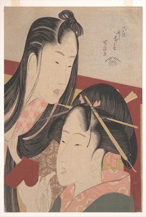 Squeaking a Ground Cherry, from the series Seven Fashionable Useless Habits od Katsushika Hokusai