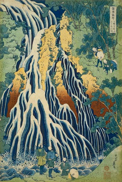 The Kirifuri Waterfall At Mt od Katsushika Hokusai