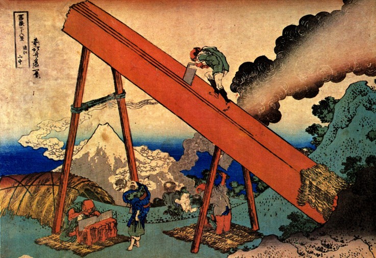The Fuji from the mountains of Totomi (from a Series "36 Views of Mount Fuji") od Katsushika Hokusai