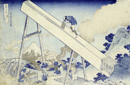 In The Totomi Mountains od Katsushika Hokusai