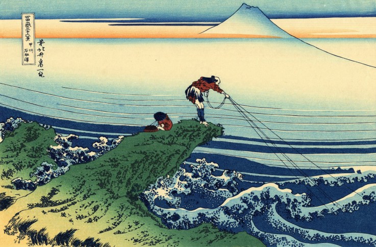 Kajikazawa in Kai Province (from a Series "36 Views of Mount Fuji") od Katsushika Hokusai