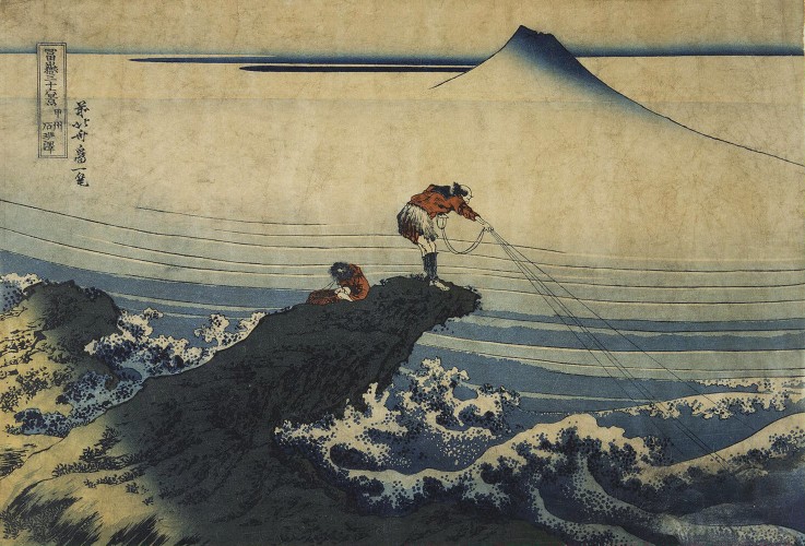 Kojikisawa in the Kai Province od Katsushika Hokusai