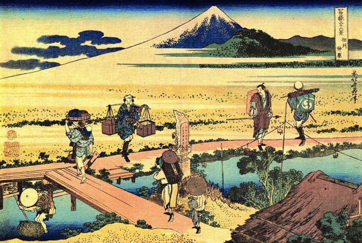 Nakahara in the Sagami province (from a Series "36 Views of Mount Fuji") od Katsushika Hokusai