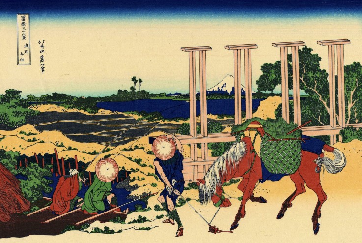 Senju, Musashi Province (from a Series "36 Views of Mount Fuji") od Katsushika Hokusai