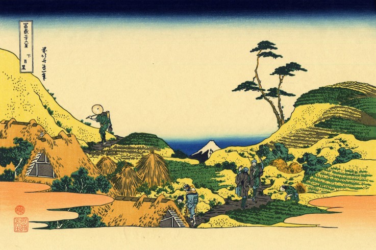 Shimomeguro (from a Series "36 Views of Mount Fuji") od Katsushika Hokusai