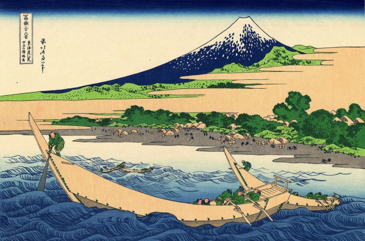 Shore of Tago Bay, Ejiri at Tokaido (from a Series "36 Views of Mount Fuji") od Katsushika Hokusai