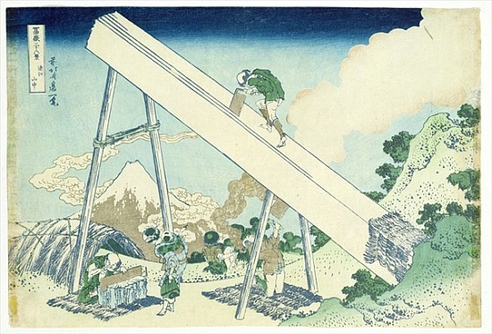 The Sawyers od Katsushika Hokusai
