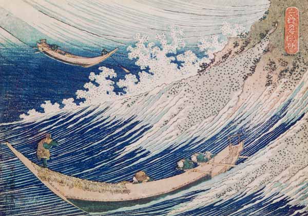 Two Small Fishing Boats on the Sea od Katsushika Hokusai