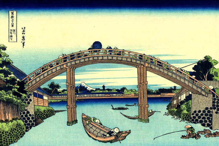 Under Mannen Bridge at Fukagawa (from a Series "36 Views of Mount Fuji") od Katsushika Hokusai