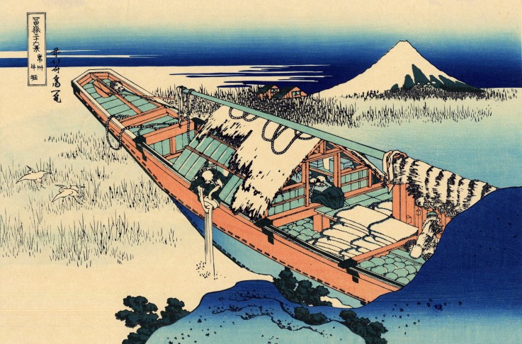 Ushibori in the Hitachi province (from a Series "36 Views of Mount Fuji") od Katsushika Hokusai