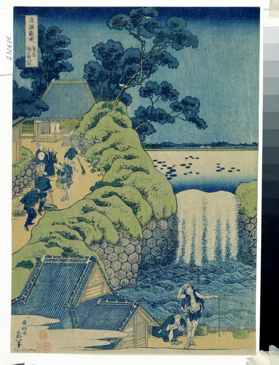 Waterfall Aigaoka (From the series "Waterfalls of the Various Provinces") od Katsushika Hokusai