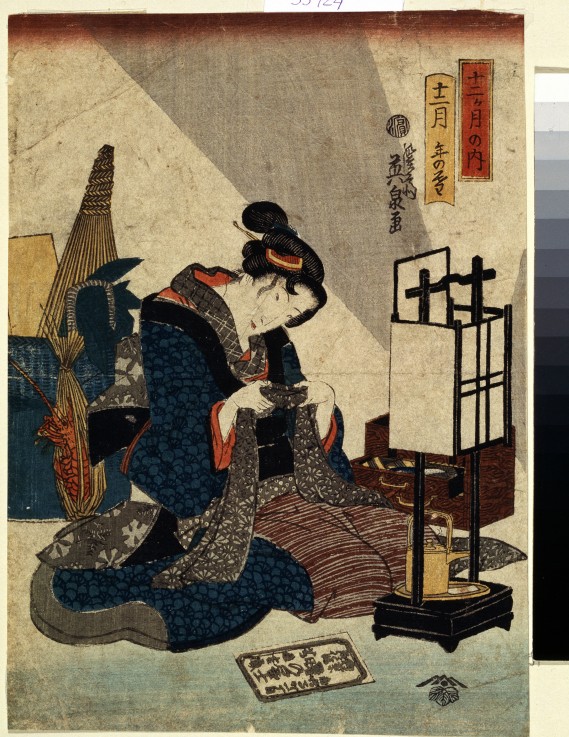 The End of the Twelfth Month (From the Series The Twelve Months) od Keisai Eisen
