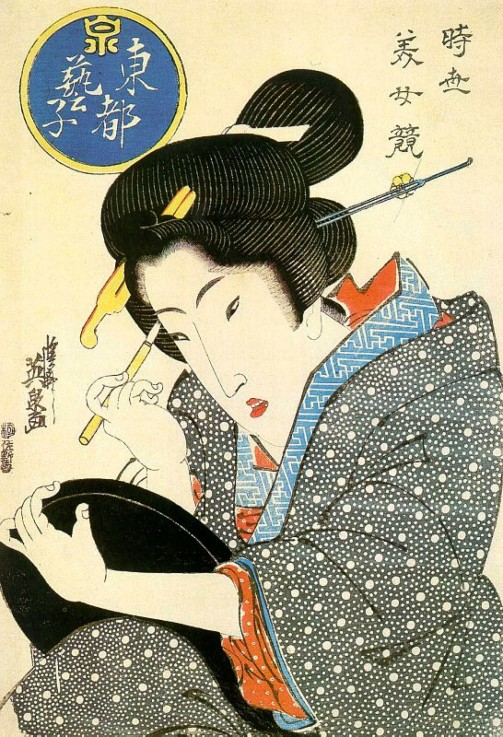 Contest of Beauties: A Geisha from the Eastern Capital od Keisai Eisen