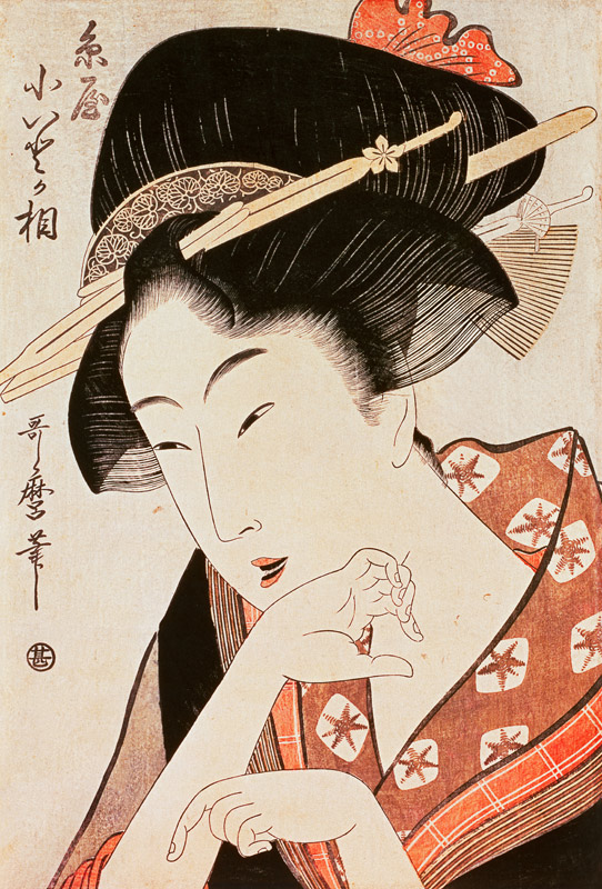 Portrét hrdinky Kioto z Itoyi od Kitagawa  Utamaro
