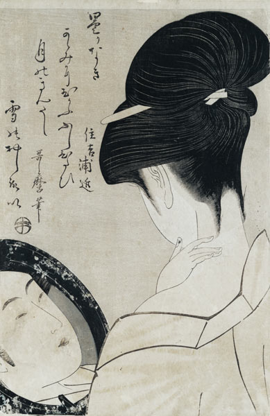 Young woman applying make-up, c.1795-96 (colour woodblock print) (see also 159179) od Kitagawa  Utamaro