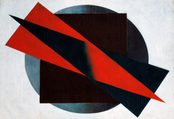 Suprematism, 1932 (oil on canvas) od Kliment Nikolaevich Red'ko