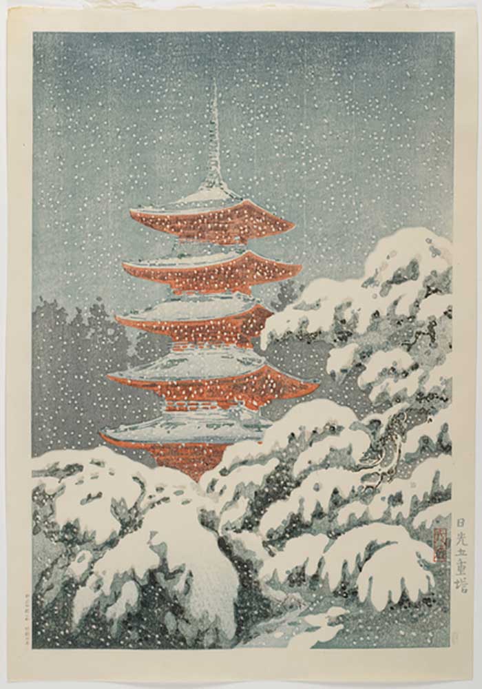 Five-storied Pagoda at the Nikko_ Shrine, c. 1930-1940 od Koitsu Tsuchiya