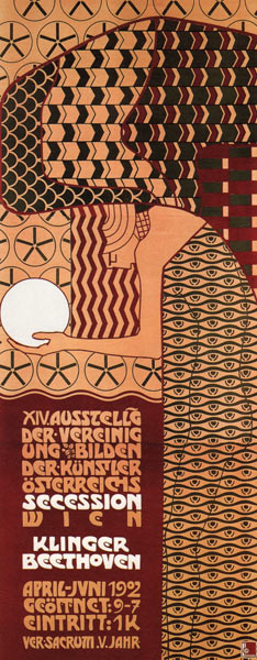 Poster for the Vienna Secession Exhibition od Koloman Moser