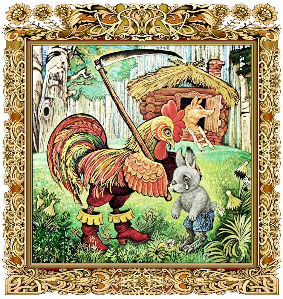 Der Hahn und der Hase. Russisches Märchen od Konstantin Avdeev