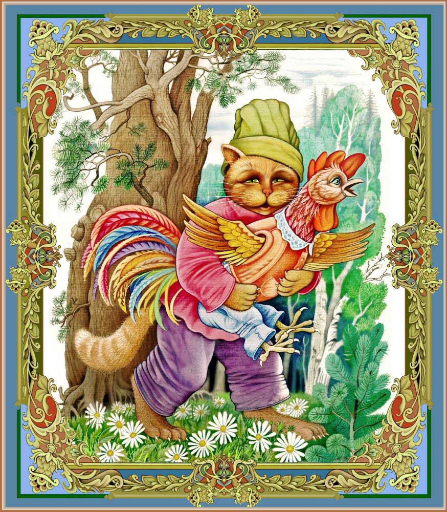 Der Kater und der Hahn. Russisches Märchen od Konstantin Avdeev
