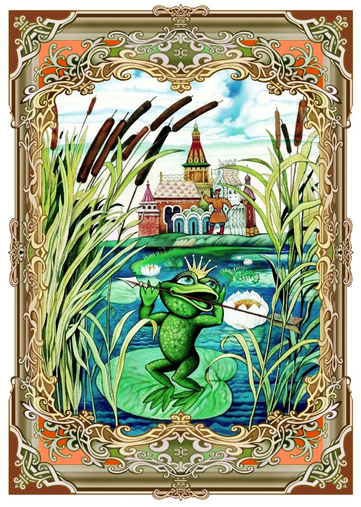 Die Froschkönigin. Russisches Märchen od Konstantin Avdeev