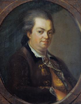 Portrait presumed to be Count Alessandro di Cagliostro (1743-95)