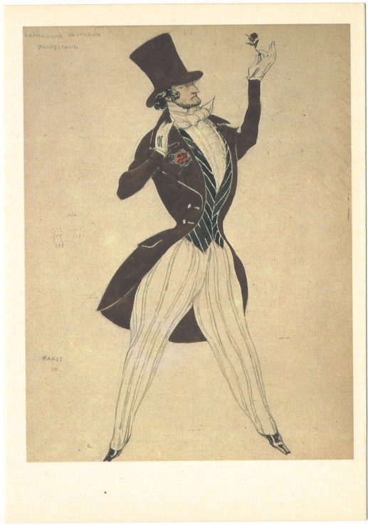 Costume design for the ballet Carnaval by R. Schumann od Leon Nikolajewitsch Bakst