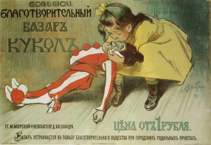 Poster for the Charity bazaar to the Help of Foundlings od Leon Nikolajewitsch Bakst