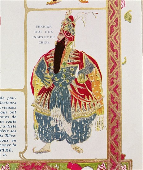 Shariar, King of the Indies and China, costume design for Diaghilev''s production of ''Scheherazade' od Leon Nikolajewitsch Bakst