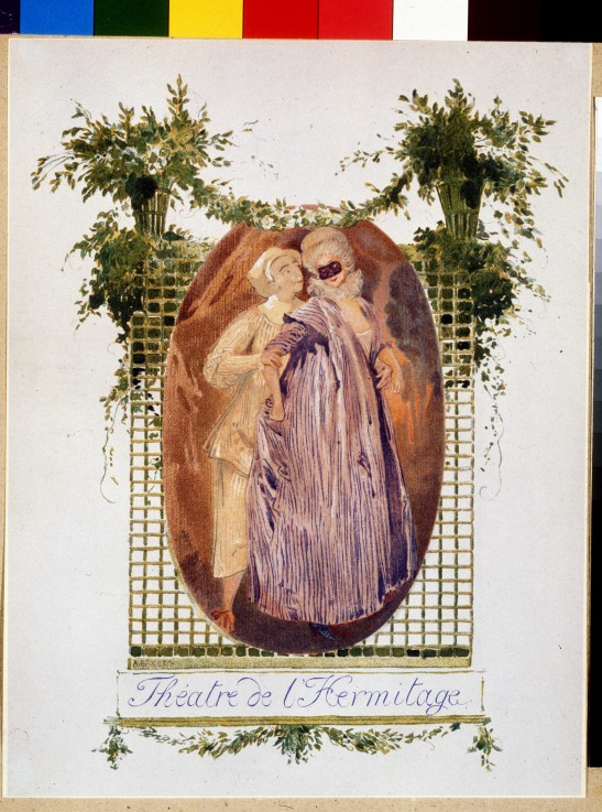 Cover of a programme of the Ermitage Theatre od Leon Nikolajewitsch Bakst