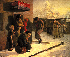 In front of a Russian pub in winter od Leonid Solomatkin