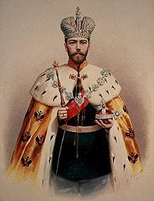 Portrait of the Tsar Nikolai II.