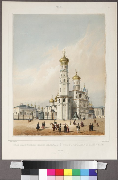The Ivan the Great Bell Tower od Louis Jules Arnout