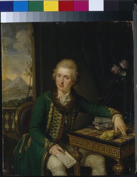 Portrait of Count Michael Johann von der Borch (1751-1810) od Ludwig Guttenbrunn