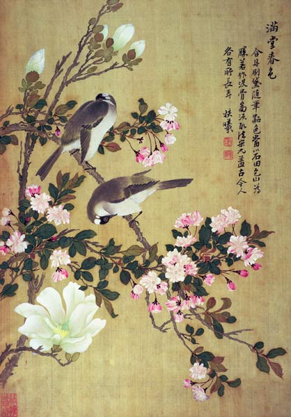 Crabapple, Magnolia and Baitou Birds od Ma  Yuanyu