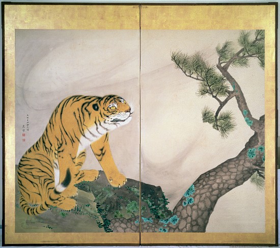 Tiger Screen, Japanese od Maruyama Okyo