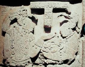 Stela depicting a woman presenting a jaguar mask to a priest, from Yaxchilan