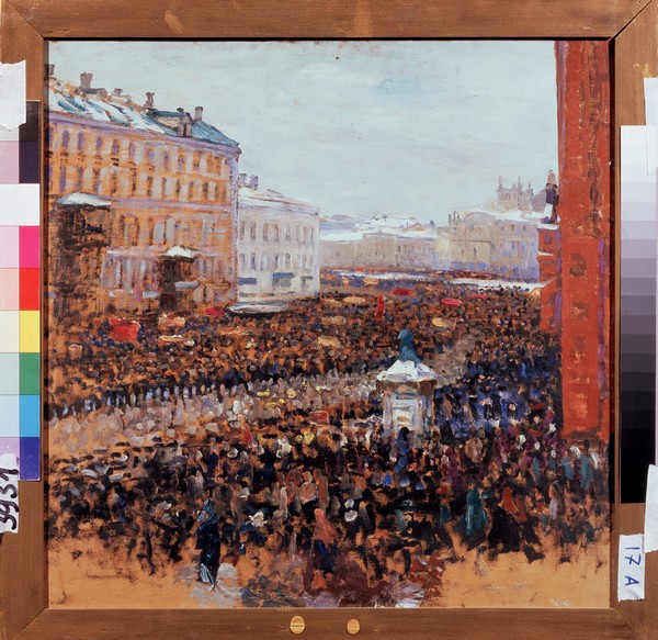 Revolutionäre Demonstration in Moskau 1917 od Wassilij Nikititsch Meschkow