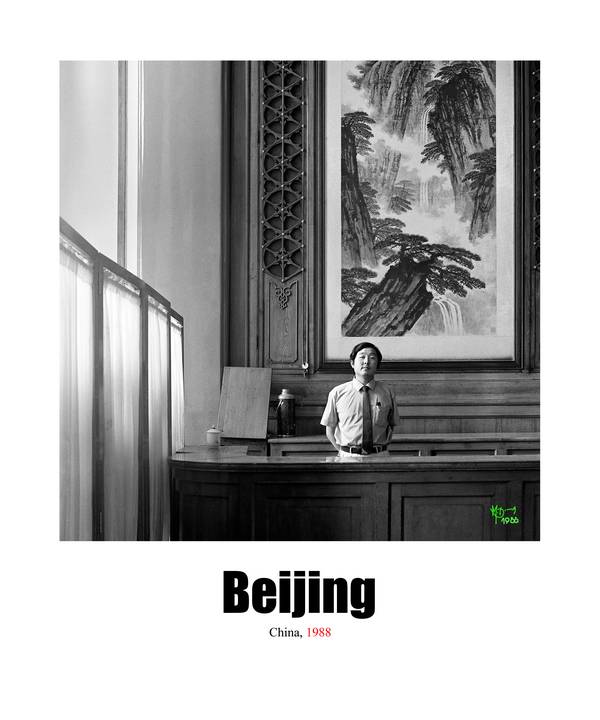 Beijing od Michael Donner