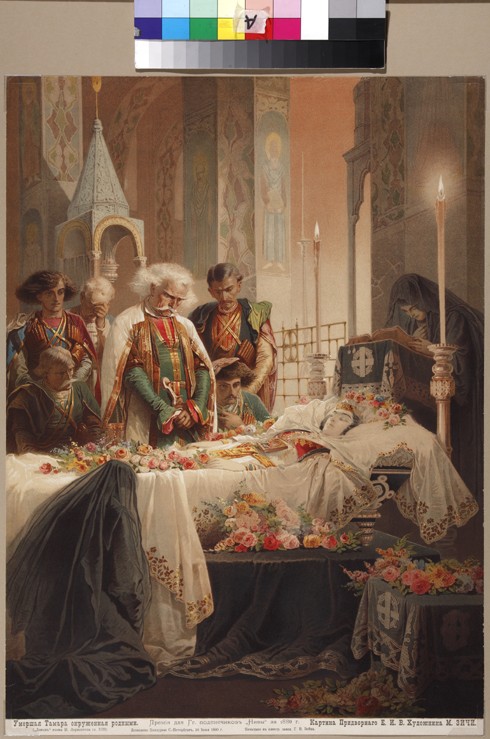 Tamara in the coffin. Illustration to the poem "The Demon" by Mikhail Lermontov od Mihaly von Zichy
